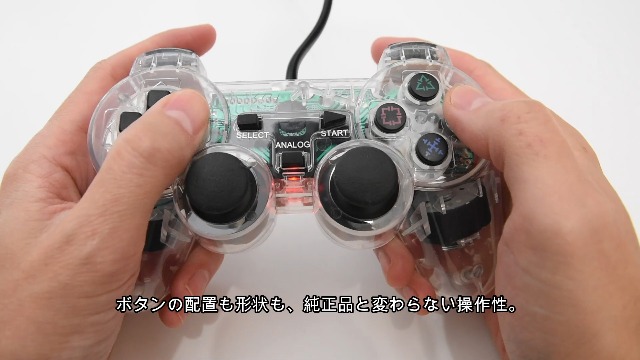 Amazon | 【CROSSTALKER3】 ps2 コントローラー 互換品 有線